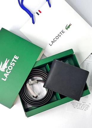 Подарочный набор lacoste
