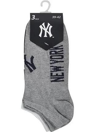 Носки new york yankees 3 пары хлопок 43-46 черный белый серый (715735)