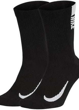 Шкарпетки nike полиэстер 38-42 черный (715334)