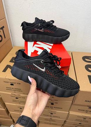 Nike mind sneakers black