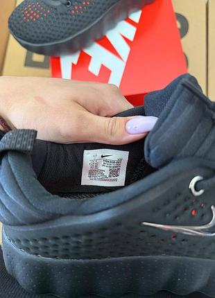 Nike mind sneakers black 2