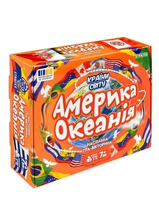Настольная игра страны мира америка и океания 72 карточки картон для всей семьи (814072)