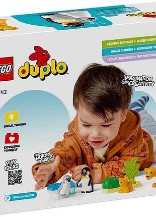 Конструктор lego duplo town семейства диких животных: пингвины и левы 10 деталей
