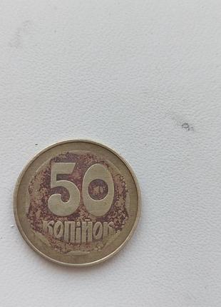 Отсутствие монеты из 8 насечки