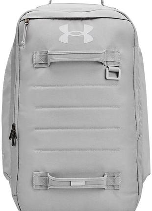 Рюкзак under armour поліестер 20х50.5х30 см сірий унісекс 33l (721075)
