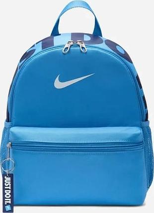 Рюкзак nike полiестер 33х25х13 см синій діт 11l (720972)