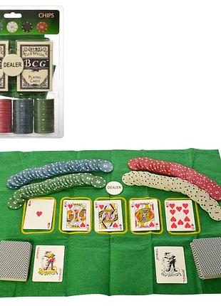 Настольная игра покер 100 фишек 2 колоды карт с номиналом 1-50$ в коробке (814542)