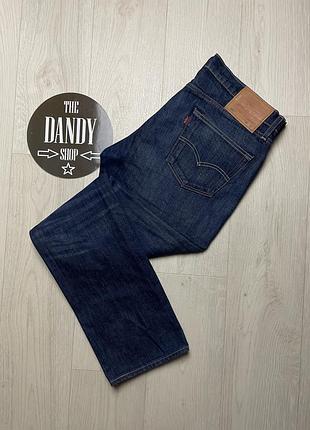 Мужские джинсы levis 511, размер 34 (l)