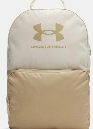 Рюкзак under armour поліестер 30х45х13 см бежевий 25l (721052)