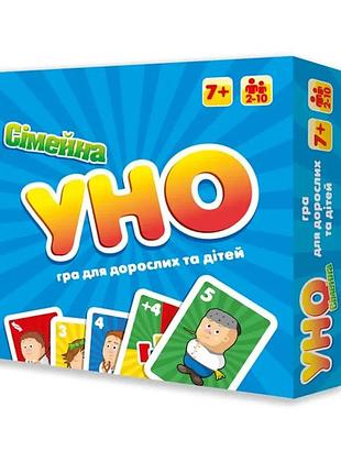 Настольная игра уна семейная 2 в 1 для 2-10 игроков картон українська 2 колоди (815504)