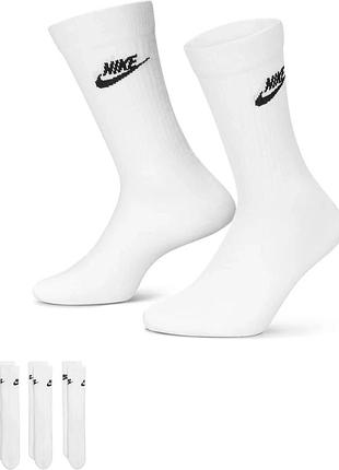 Шкарпетки nike поліестер 42-46 білий 3 пари (715418)