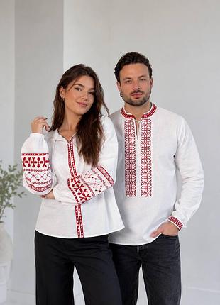 Парный комплект вышиванок «папа»