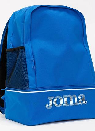 Рюкзак joma поліестер 48х35х24 см синій унісекс (721198)