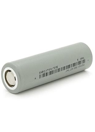 Аккумулятор 21700 li-ion eve 21700 50e 5000mah, 15a, 4.2/3.6/2.5v, gray