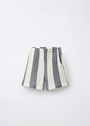 Шорти в смужку zara