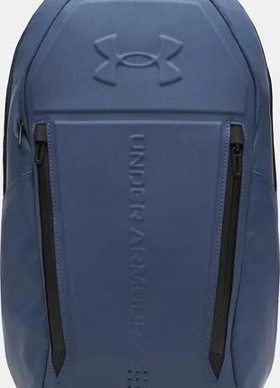Рюкзак under armour поліестер 28l синій 50х30х17 см (720958)