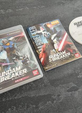 Диск gundam breaker (playstation 3)