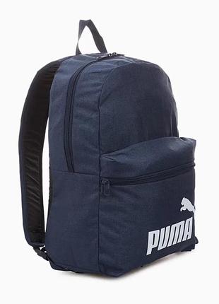 Рюкзак puma 100 процентов полиэстер 30x44x14 см синий 22 л унисекс (718689)