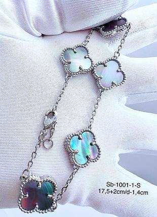 Браслет van cleef срібло+ перламутр