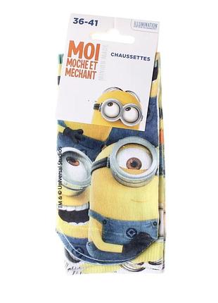 Шкарпетки minions 98% поліестер 36-41 жовті (714944)