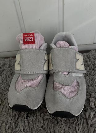 Кросівки new balance 25,5 р