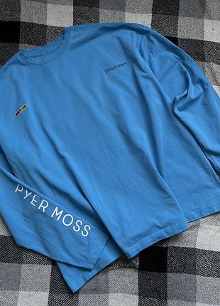 Лонгслив reebok pyer moss