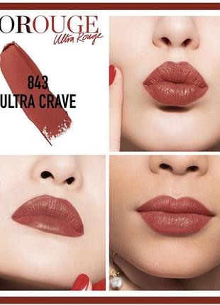 Помада rouge dior forever ultra 843