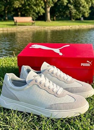 Мужские кроссовки puma/ белые мужские кеды пума