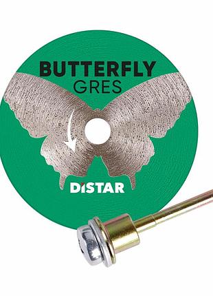 Круг алмазный отличный distar 45x0,6x5,8f butterfly: керамика, керамогранит (11133053027) mik26