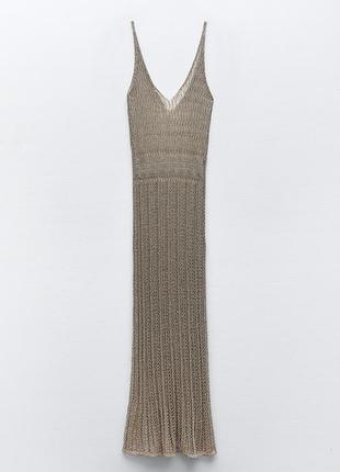 Золотистое платье сеточка от zara