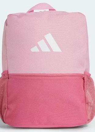 Рюкзак adidas 100% полиэстер 11x25x35 см розовый 15 л (721099)