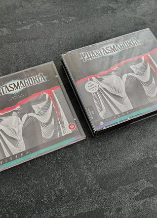 Диск phantasmagoria (pc)