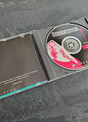 Диск phantasmagoria (pc) 2