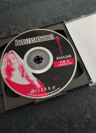 Диск phantasmagoria (pc) 4