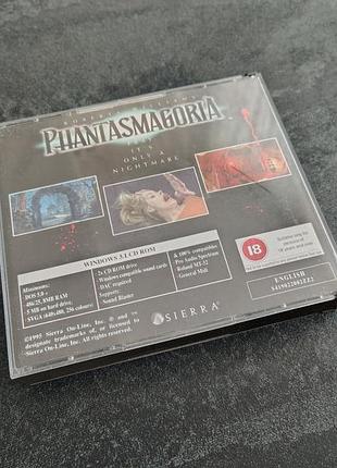 Диск phantasmagoria (pc) 7