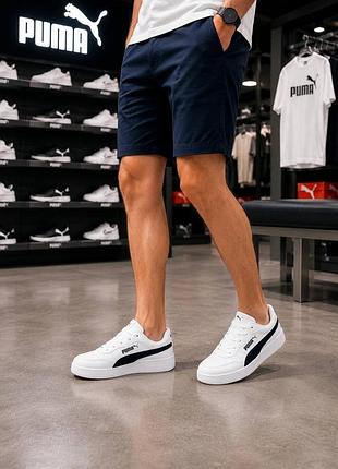 Puma білі кросівки унісекс | жіночі, чоловічі та підліткові | чорно-білий дизайн | 36–46 мужские/женские/подростковые кроссовки