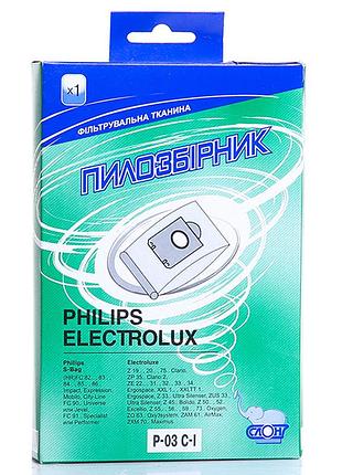 Многоразовый пылесборник для пылесоса слон p-03 с-i philips / electrolux mik26