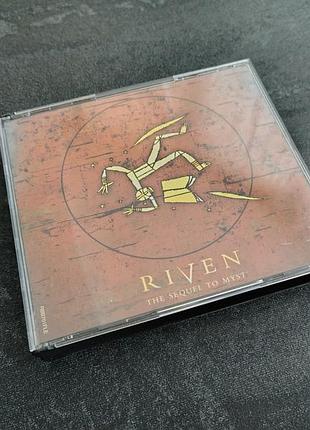 Диск riven the sequel to myst (pc)