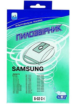 Многоразовый пылесборник для пылесоса слон s-02 с-i samsung mik26