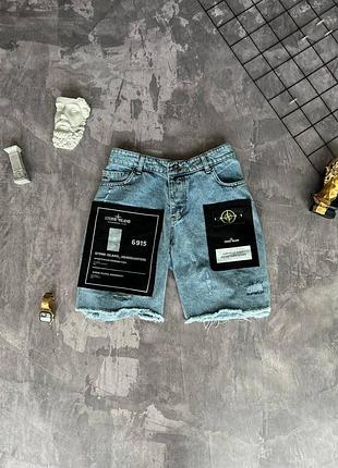 Чоловічі шорти stone island