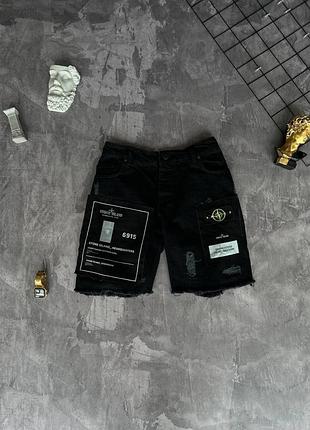 Чоловічі шорти stone island | шорти стон айленд