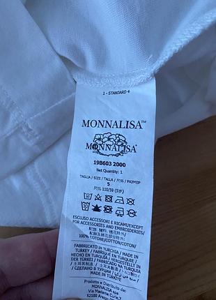 Реглан monnalisa 4