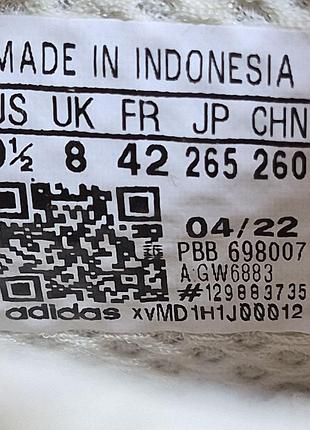 Кроссовки adidas 10