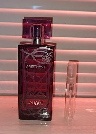 Lalique amethyst парфюм туалетная вода парфюмированная вода распиливает атомайзер 5 мл