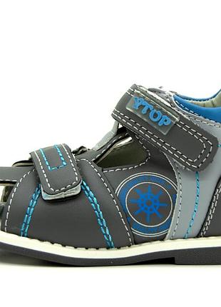 Сандалии для мальчика y.top серо-синий (1969-9 grey-blue (22 (14 см)))