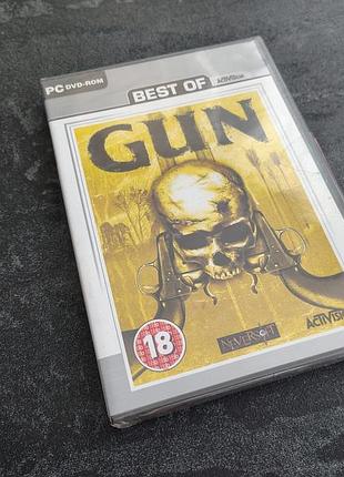 Диск gun (pc)