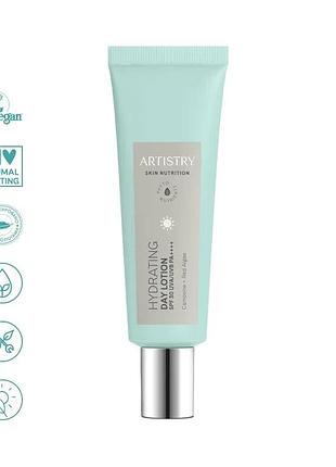 Денний лосьйон для обличчя із сонцезахисним фільтром spf 30 artistry skin nutrition, 50 г амвей (439507)