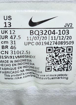 Кросівки nike 10