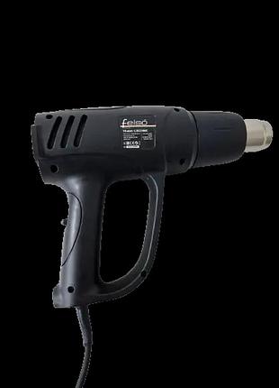 Професійний промисловий фен (будівельний фен) gh2300e 2300 в felső : 2300вт, 600 градусів,650 л/хв mik26