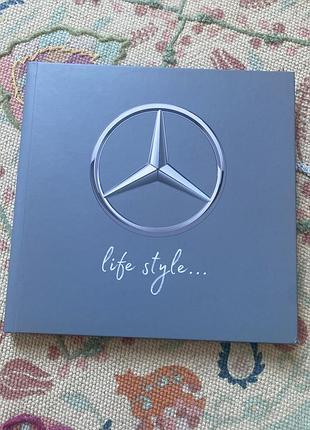 Новый эксклюзивный премиум- фотоальбом mercedes-benz (life style)